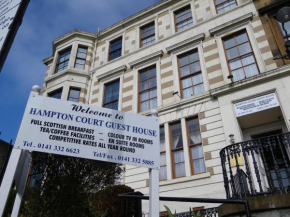  Hampton Court Guesthouse - City Centre  Глазго